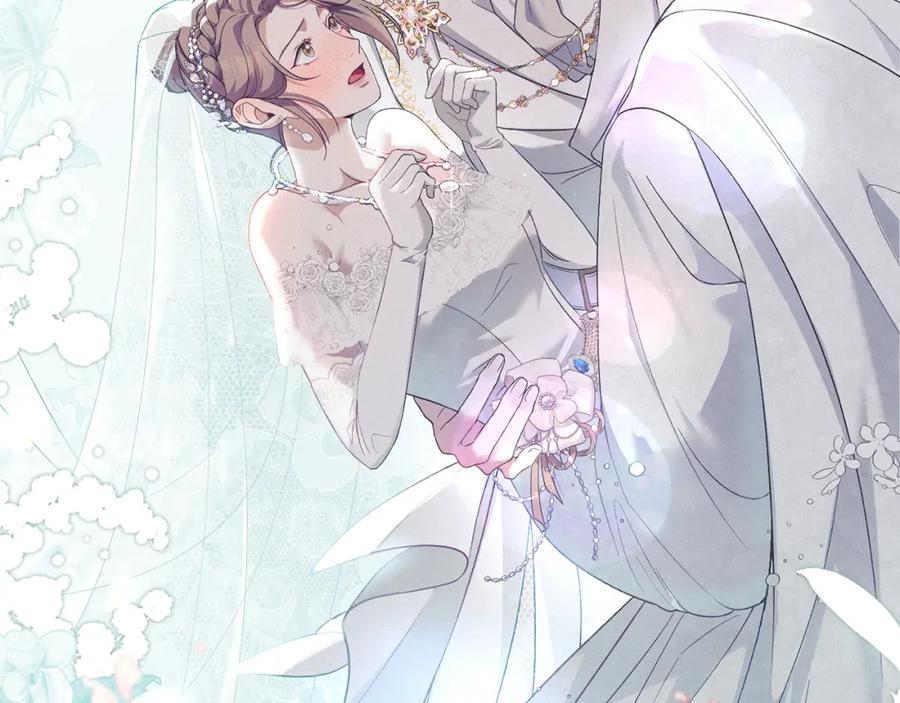 默许侵占 - 第15话 结为夫妻 - 第44张图