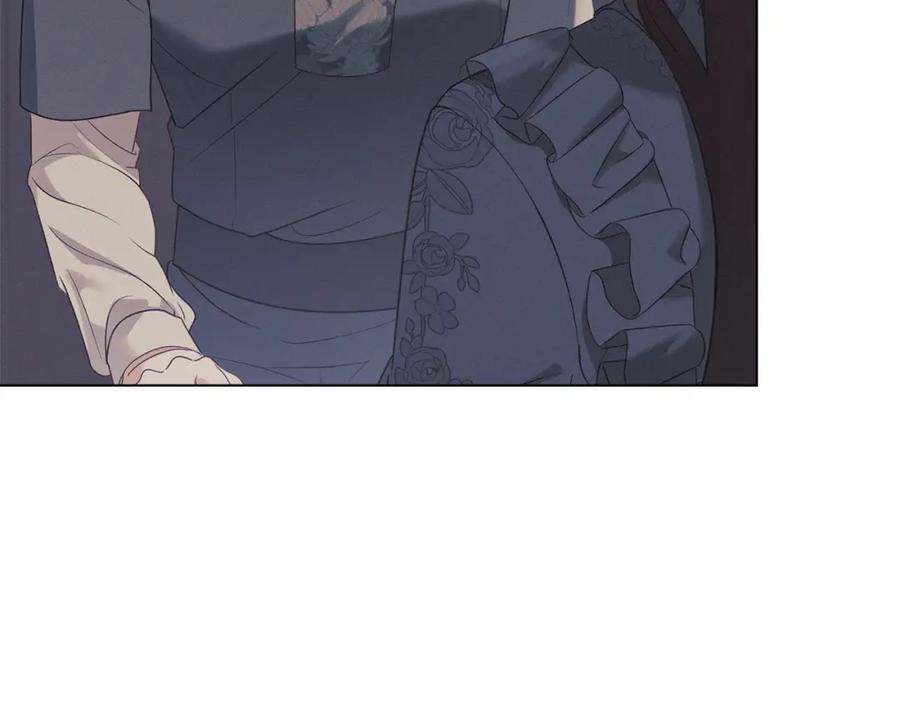 默许侵占 - 第15话 结为夫妻 - 第143张图