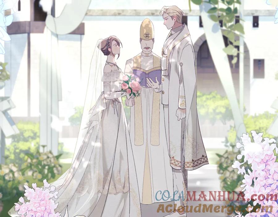 默许侵占 - 第15话 结为夫妻 - 第5张图