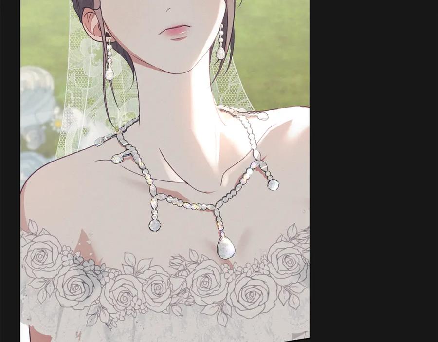 默许侵占 - 第15话 结为夫妻 - 第123张图