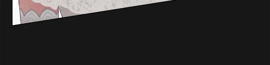 默许侵占 - 第15话 结为夫妻 - 第124张图