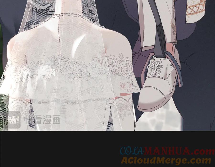 默许侵占 - 第15话 结为夫妻 - 第121张图