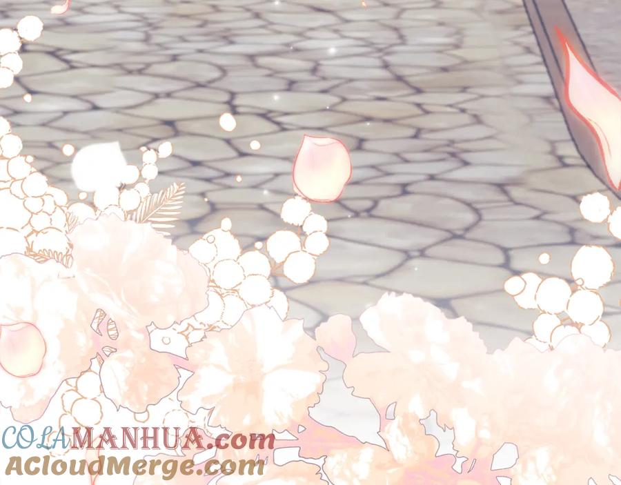 默许侵占 - 第15话 结为夫妻 - 第177张图