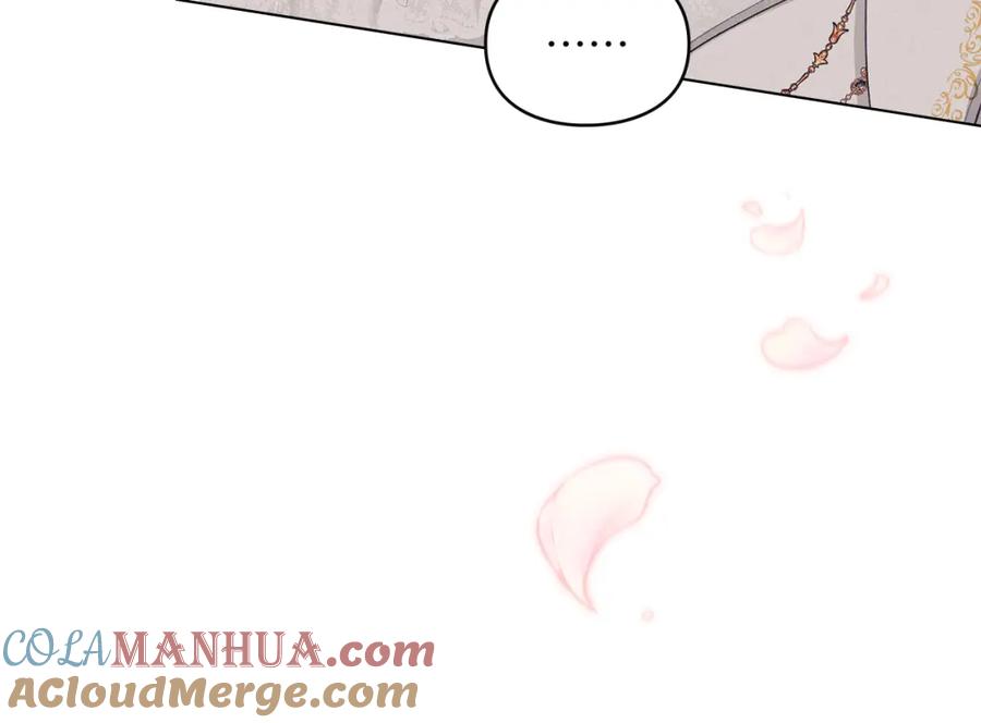 默许侵占 - 第15话 结为夫妻 - 第37张图