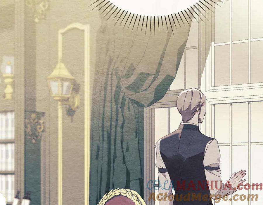 默许侵占 - 第15话 结为夫妻 - 第161张图