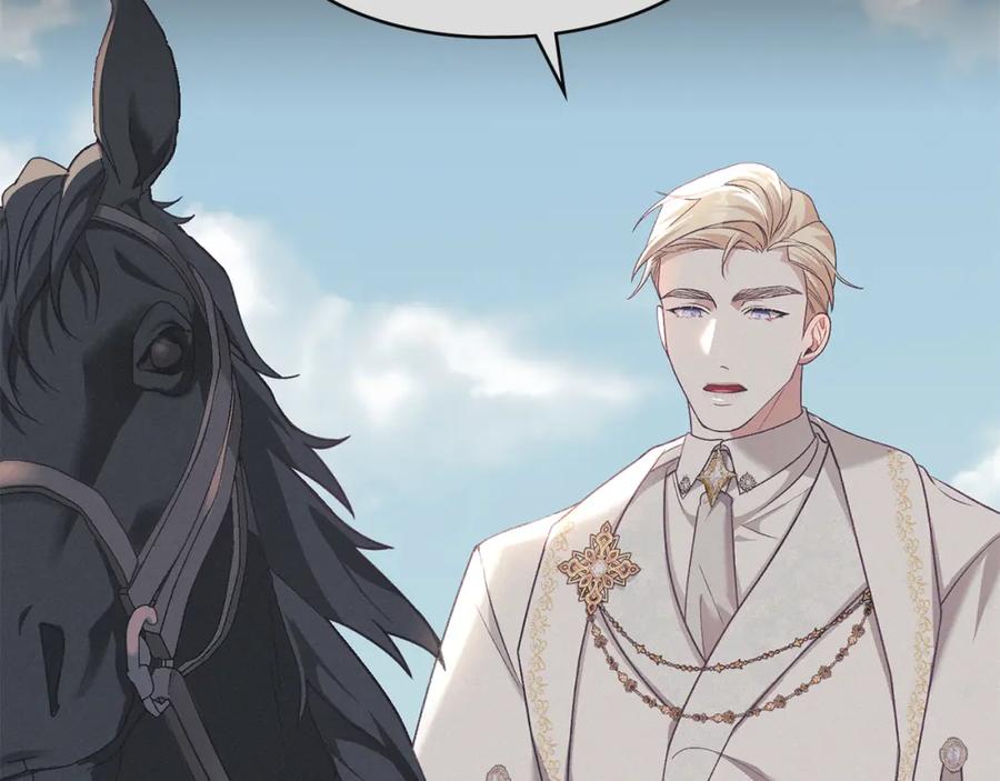 默许侵占 - 第15话 结为夫妻 - 第119张图