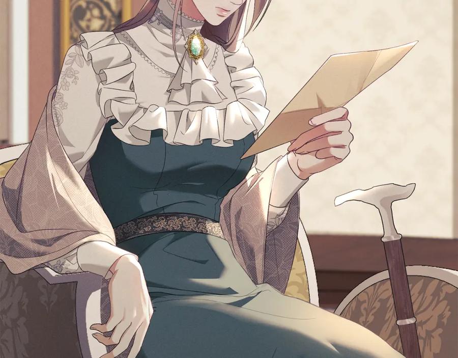 默许侵占 - 第15话 结为夫妻 - 第78张图