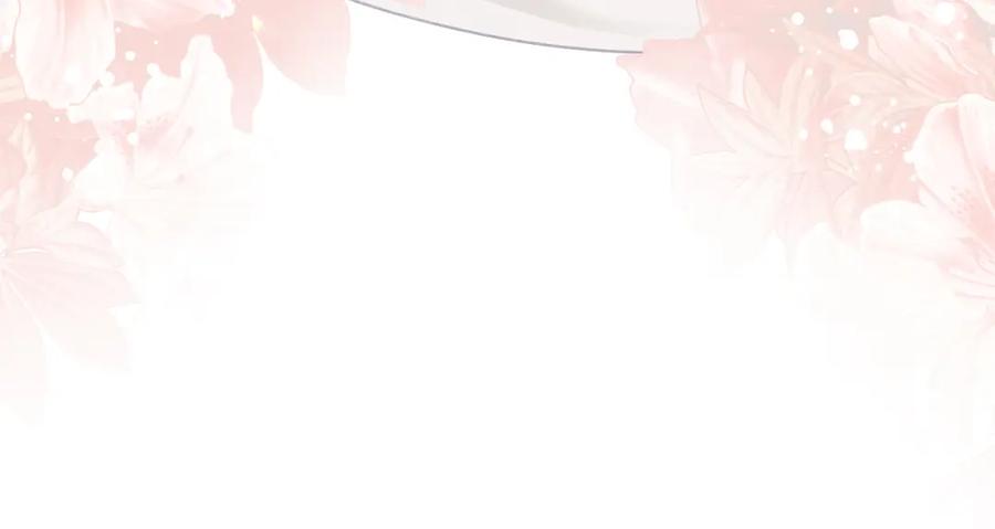 默许侵占 - 第15话 结为夫妻 - 第60张图