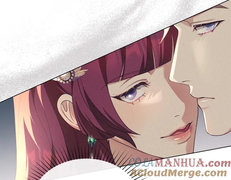 默许侵占 - 第15话 结为夫妻 - 第137张图