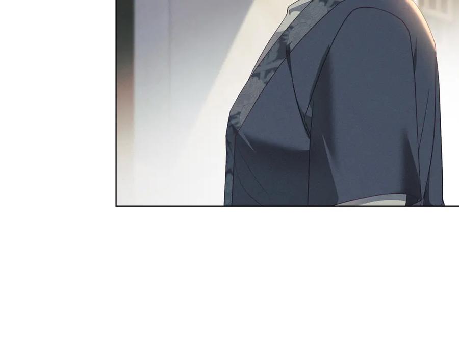 默许侵占 - 第15话 结为夫妻 - 第71张图