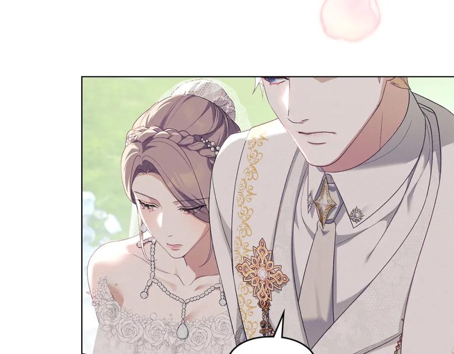 默许侵占 - 第15话 结为夫妻 - 第36张图