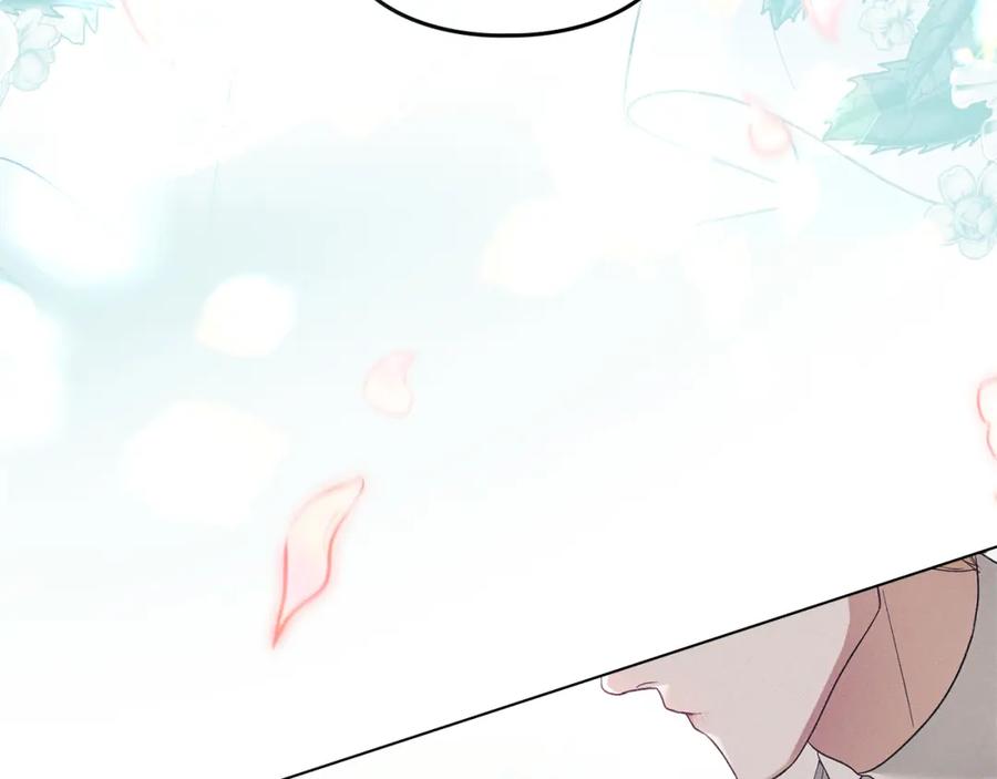 默许侵占 - 第15话 结为夫妻 - 第46张图