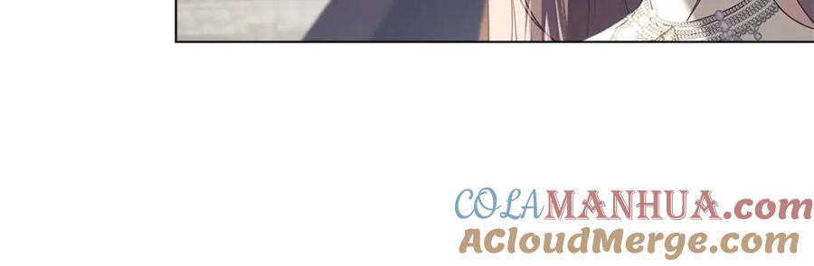 默许侵占 - 第15话 结为夫妻 - 第145张图