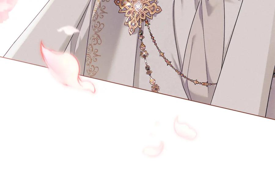 默许侵占 - 第15话 结为夫妻 - 第55张图