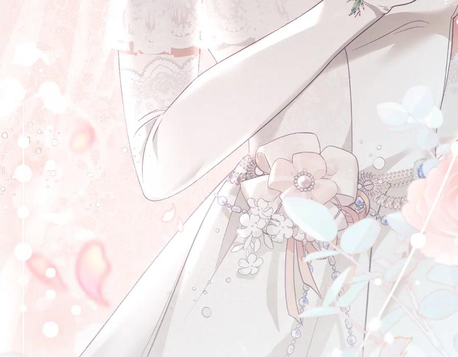 默许侵占 - 第15话 结为夫妻 - 第23张图