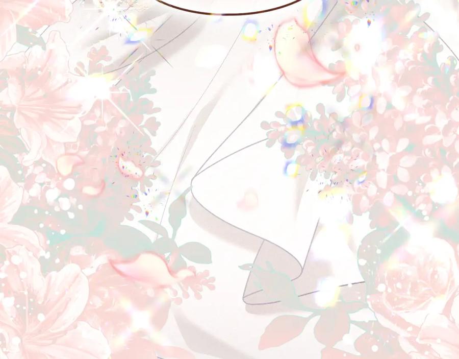 默许侵占 - 第15话 结为夫妻 - 第59张图