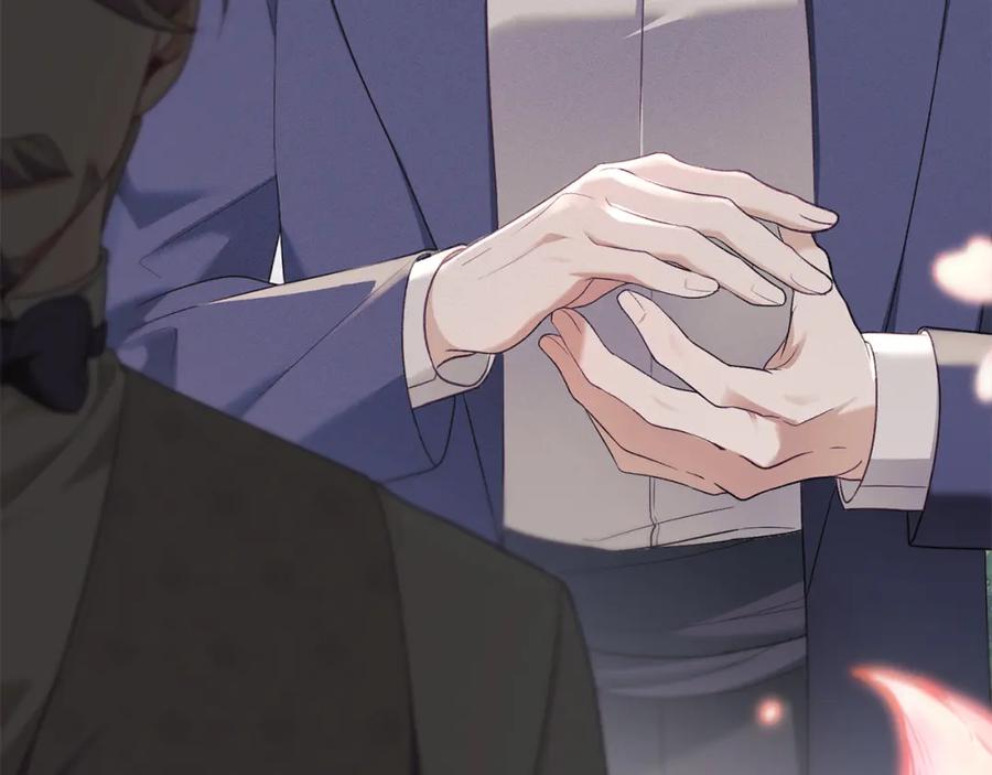 默许侵占 - 第15话 结为夫妻 - 第30张图