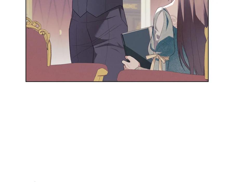 默许侵占 - 第16话 暴露野心 - 第163张图