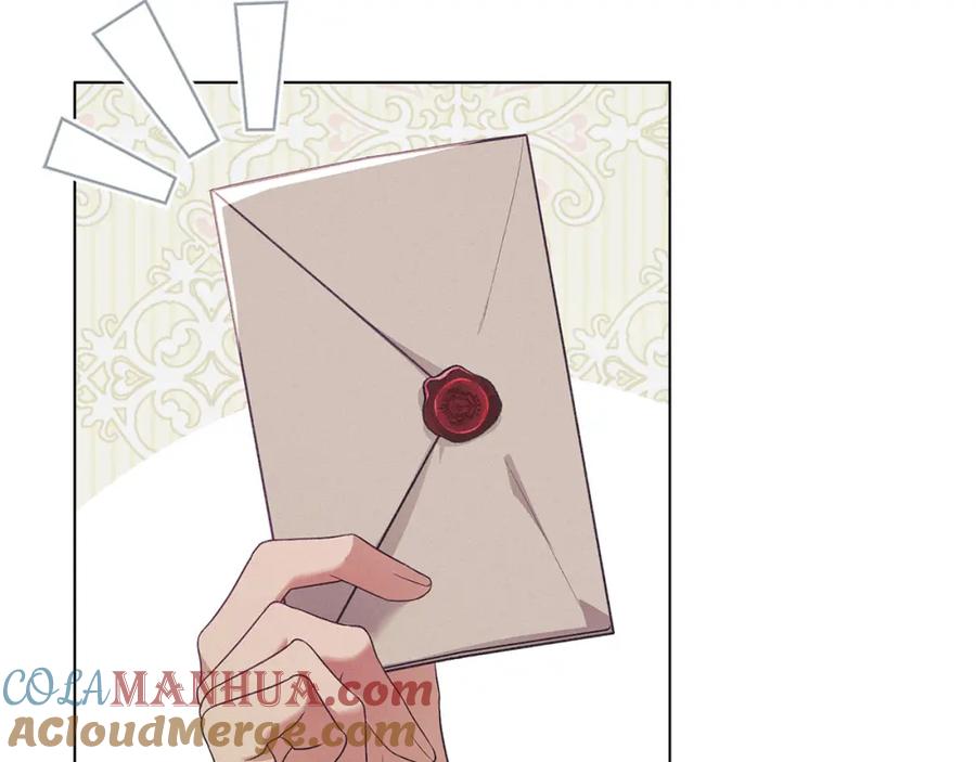 默许侵占 - 第16话 暴露野心 - 第164张图