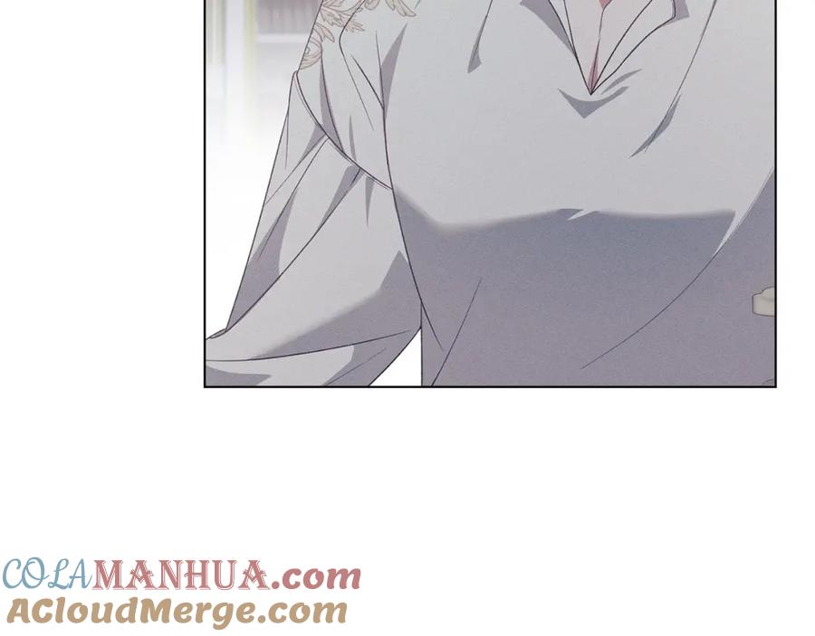 默许侵占 - 第16话 暴露野心 - 第32张图