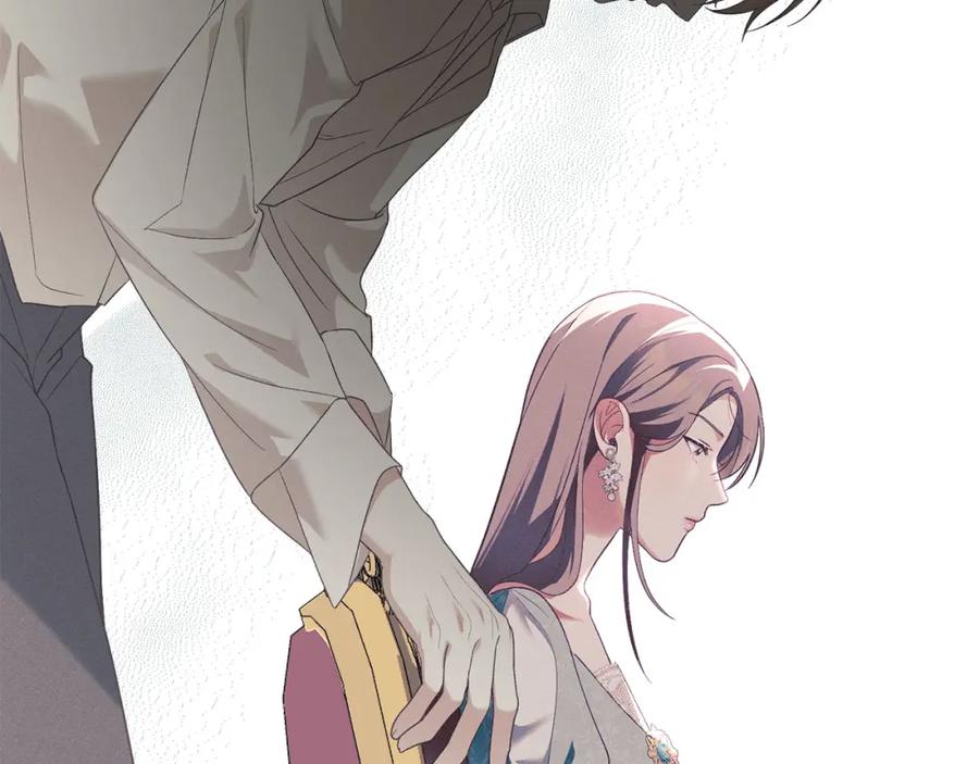 默许侵占 - 第16话 暴露野心 - 第175张图