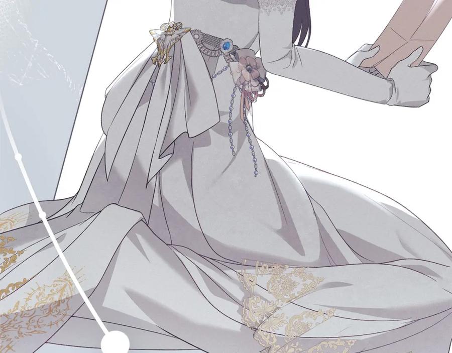 默许侵占 - 第16话 暴露野心 - 第25张图