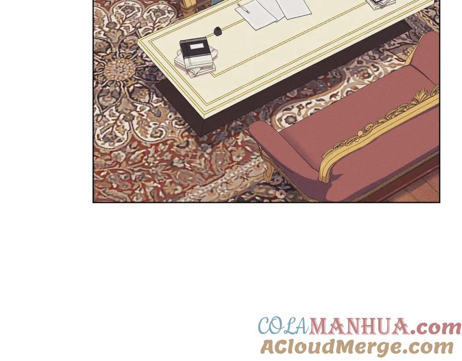 默许侵占 - 第16话 暴露野心 - 第152张图