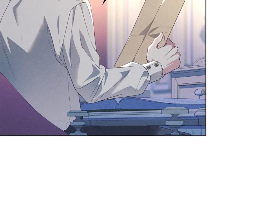 默许侵占 - 第16话 暴露野心 - 第41张图