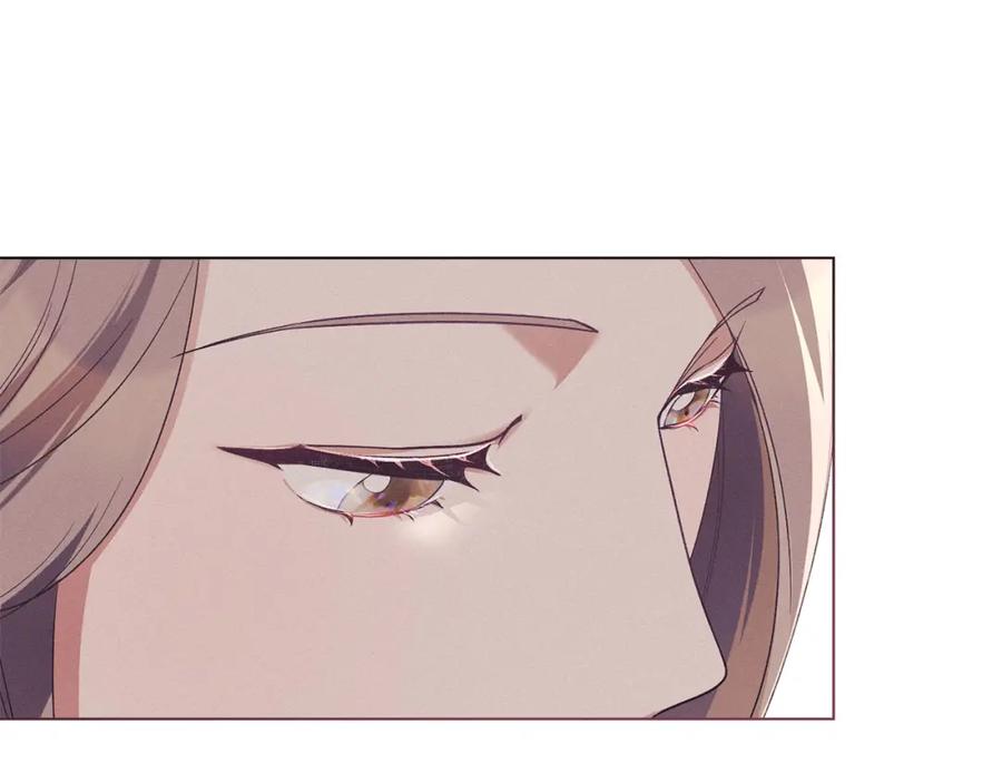 默许侵占 - 第16话 暴露野心 - 第153张图