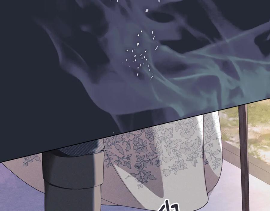 默许侵占 - 第16话 暴露野心 - 第58张图