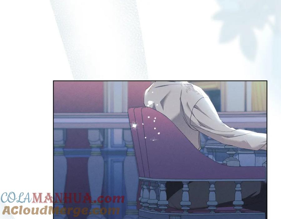 默许侵占 - 第16话 暴露野心 - 第4张图