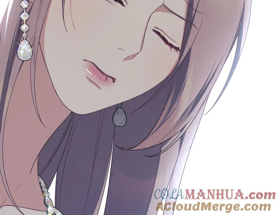 默许侵占 - 第16话 暴露野心 - 第28张图