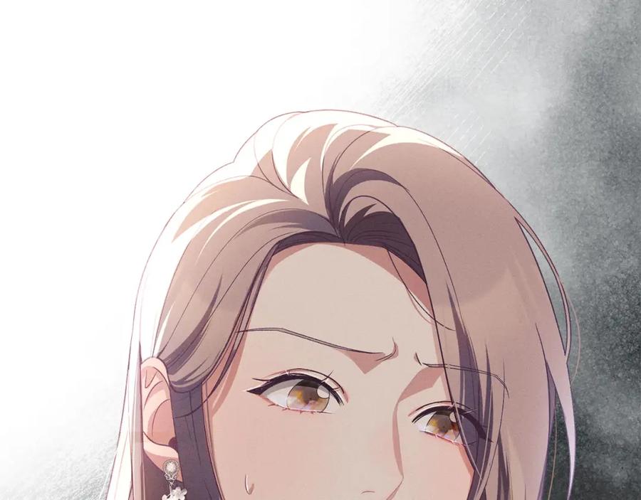 默许侵占 - 第16话 暴露野心 - 第182张图