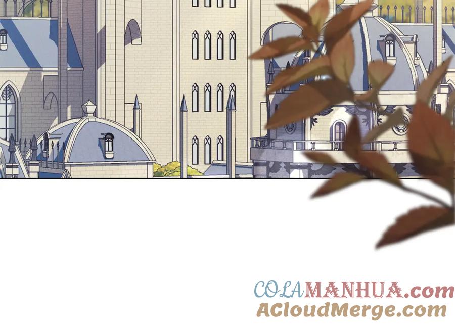 默许侵占 - 第16话 暴露野心 - 第88张图