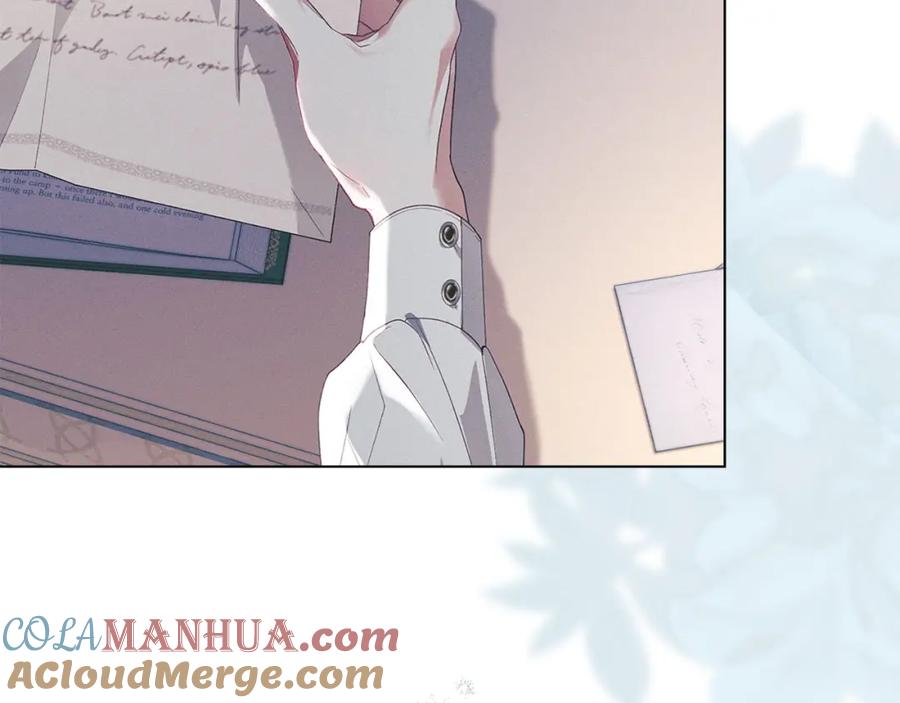 默许侵占 - 第16话 暴露野心 - 第8张图