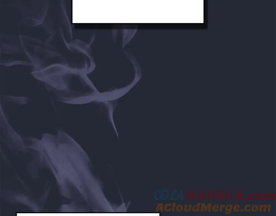 默许侵占 - 第16话 暴露野心 - 第60张图