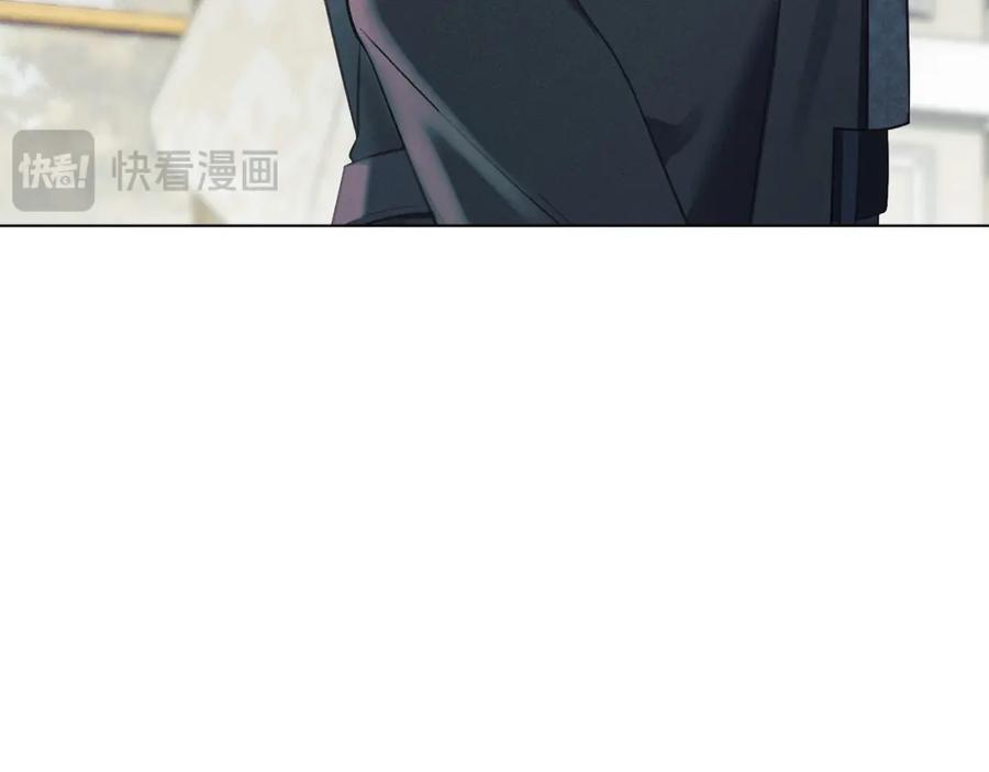 默许侵占 - 第16话 暴露野心 - 第147张图