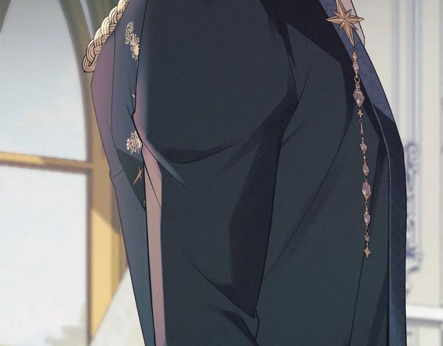 默许侵占 - 第16话 暴露野心 - 第146张图