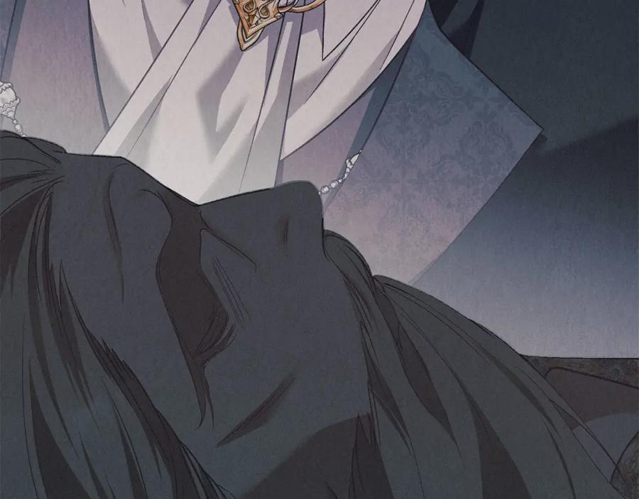 默许侵占 - 第16话 暴露野心 - 第131张图