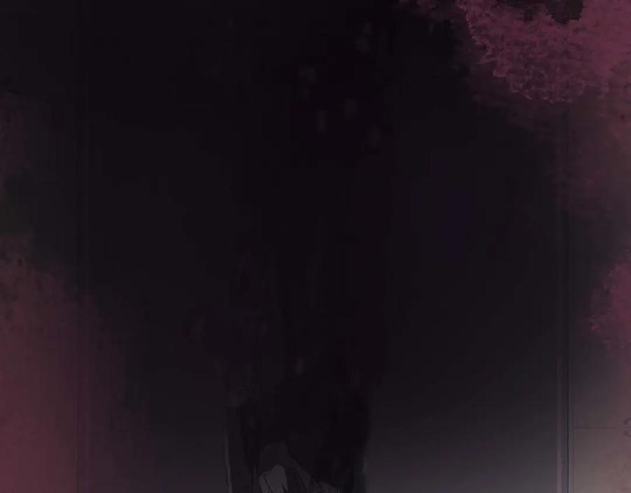 默许侵占 - 第16话 暴露野心 - 第119张图