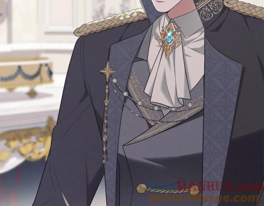 默许侵占 - 第16话 暴露野心 - 第104张图