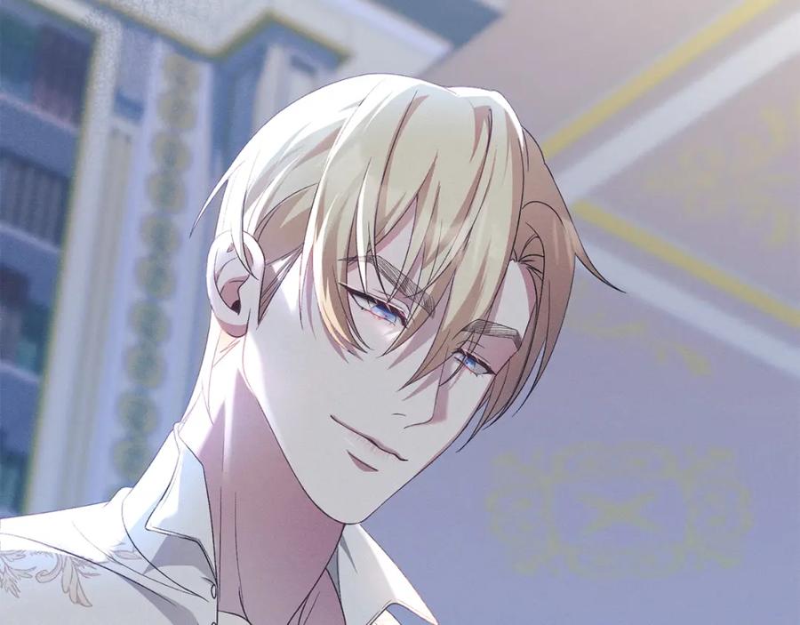 默许侵占 - 第16话 暴露野心 - 第75张图