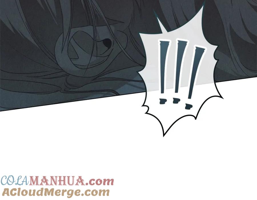 默许侵占 - 第16话 暴露野心 - 第132张图