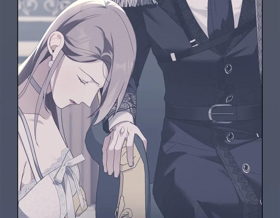 默许侵占 - 第16话 暴露野心 - 第49张图