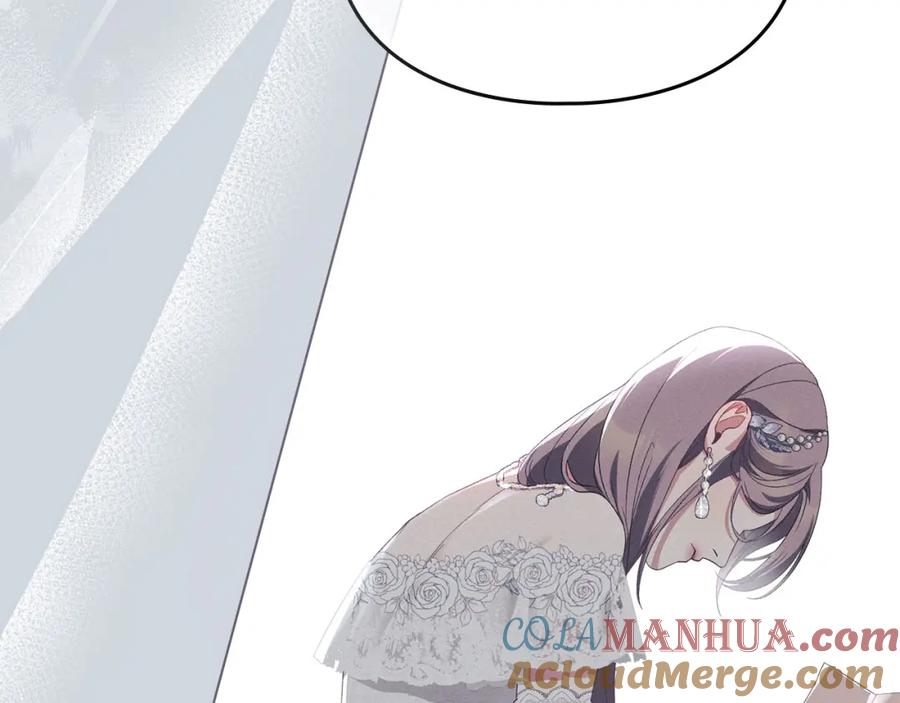 默许侵占 - 第16话 暴露野心 - 第24张图