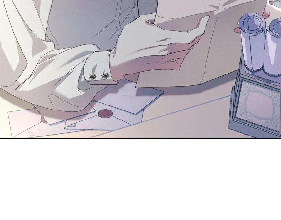 默许侵占 - 第16话 暴露野心 - 第13张图