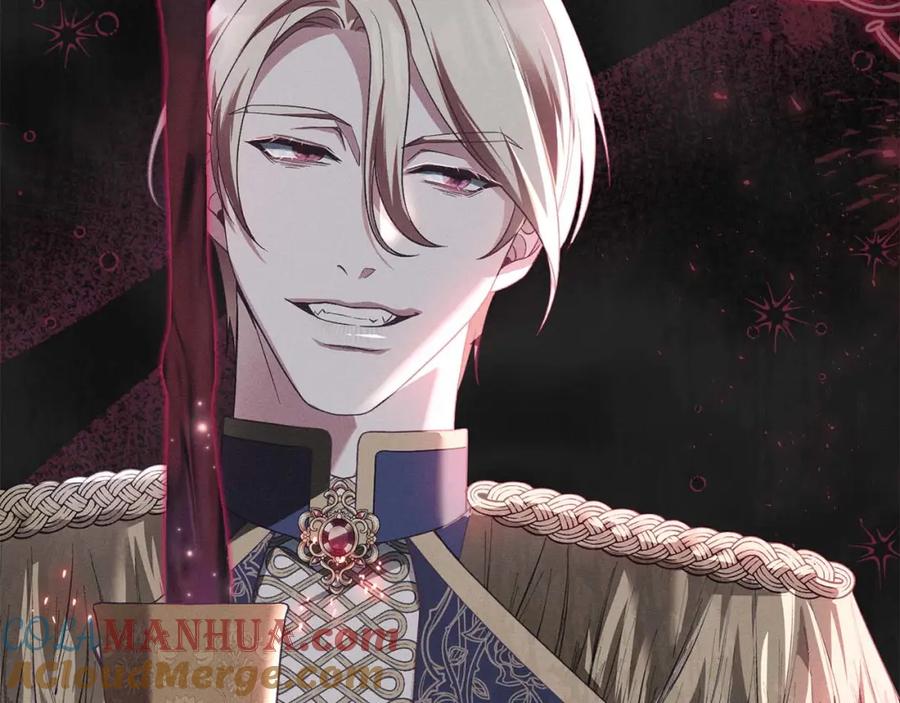 默许侵占 - 第16话 暴露野心 - 第112张图