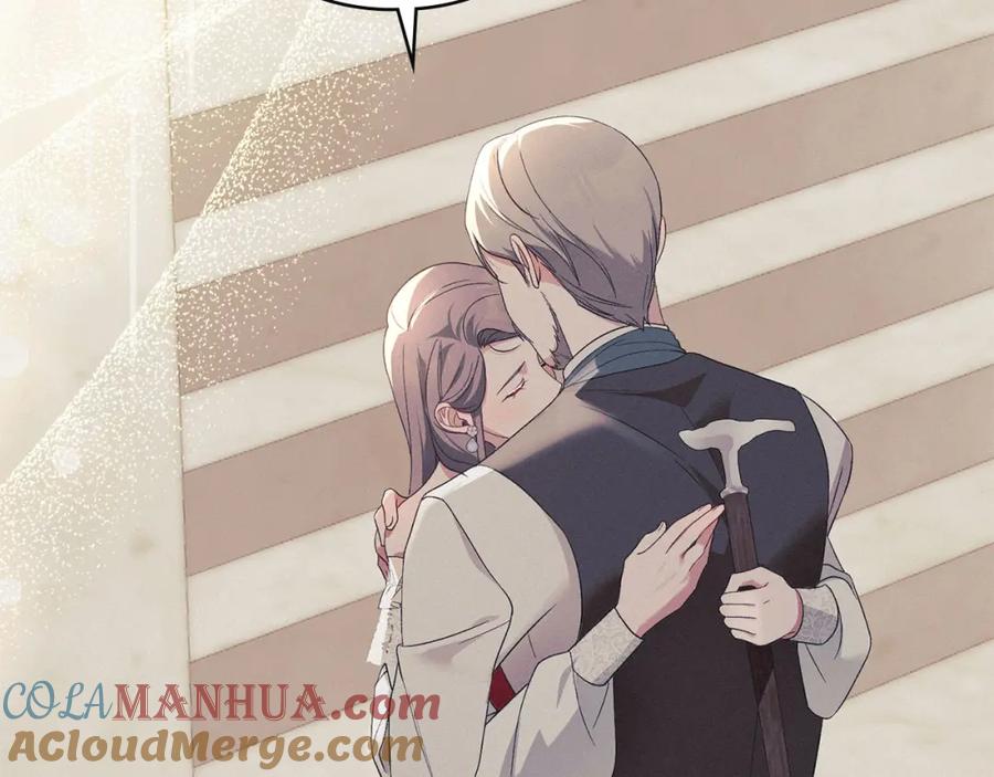 默许侵占 - 第17话 搬进公爵府 - 第21张图