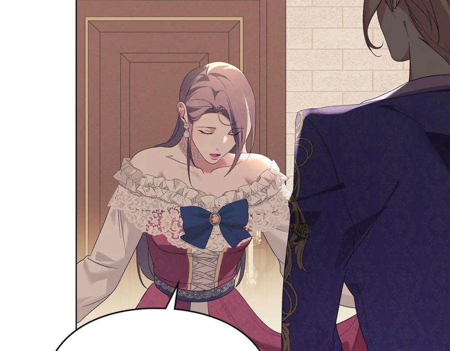 默许侵占 - 第17话 搬进公爵府 - 第104张图