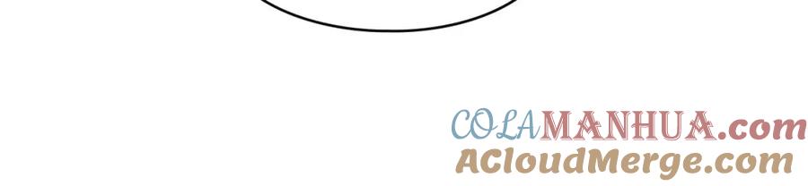 默许侵占 - 第17话 搬进公爵府 - 第17张图